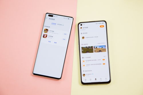 水果对对碰 (图2) 水果对对碰 (图2)