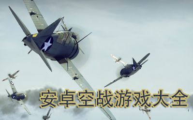 CS掩护射击(CS:CoverFire)游戏官方版下载 (图3) CS掩护射击(CS:CoverFire)游戏官方版下载 (图3)