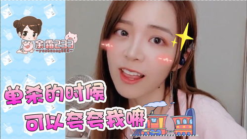 酒窝游戏,畅游虚拟世界的奇幻之旅(图2) 酒窝游戏,畅游虚拟世界的奇幻之旅(图2)