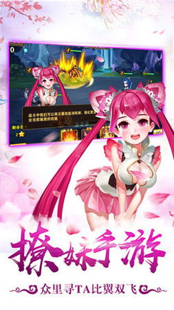 天福游戏,尽享欢乐时光(图3) 天福游戏,尽享欢乐时光(图3)