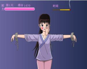 折磨紫薇游戏视频,游戏视频揭示的极限折磨挑战(图3) 折磨紫薇游戏视频,游戏视频揭示的极限折磨挑战(图3)