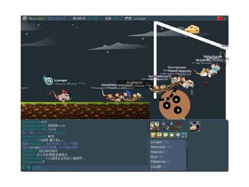 搬运鼠游戏,智慧比拼(图3) 搬运鼠游戏,智慧比拼(图3)