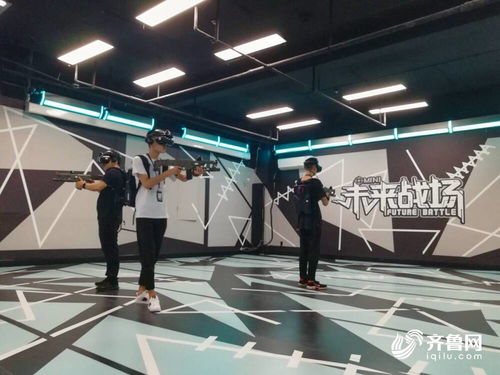 室内竞技游戏,激情碰撞的虚拟战场(图3) 室内竞技游戏,激情碰撞的虚拟战场(图3)
