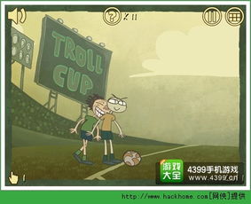 史上最难游戏3攻略,揭秘史上最难游戏3通关攻略全解析(图2) 史上最难游戏3攻略,揭秘史上最难游戏3通关攻略全解析(图2)