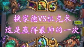 打个破游戏,揭秘“打个破游戏”的奇幻旅程(图1) 打个破游戏,揭秘“打个破游戏”的奇幻旅程(图1)