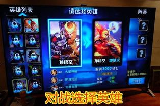 游戏找字王,解锁趣味时光(图1) 游戏找字王,解锁趣味时光(图1)