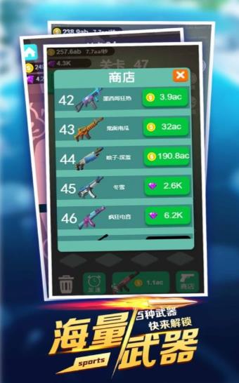 ios最新游戏,探索前沿科技与奇幻冒险的完美融合(图2) ios最新游戏,探索前沿科技与奇幻冒险的完美融合(图2)