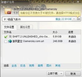 win600能玩什么游戏(图1) win600能玩什么游戏(图1)