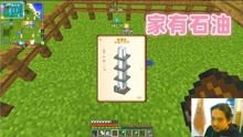 万物游戏视频(图3) 万物游戏视频(图3)