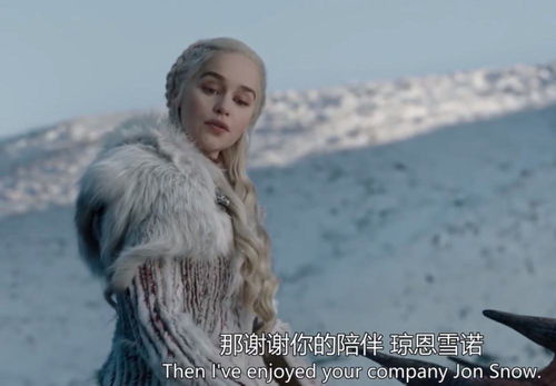 权力的游戏龙骑士,权力的游戏中的传奇与荣耀(图3) 权力的游戏龙骑士,权力的游戏中的传奇与荣耀(图3)
