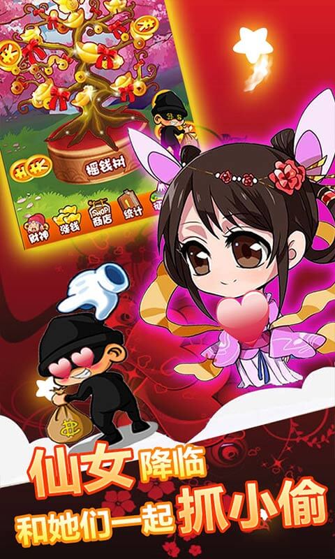 游戏任性玩(图1) 游戏任性玩(图1)