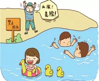 讲礼貌的游戏,趣味游戏中的礼貌之旅(图3) 讲礼貌的游戏,趣味游戏中的礼貌之旅(图3)