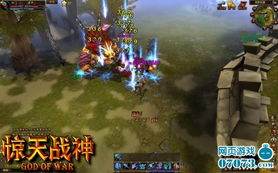 惊天战神网页游戏(图1) 惊天战神网页游戏(图1)