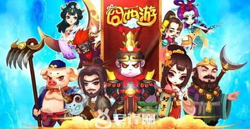 种种子游戏(图3) 种种子游戏(图3)