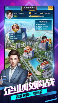 媛的游戏名,探索游戏世界的无尽奥秘(图1) 媛的游戏名,探索游戏世界的无尽奥秘(图1)