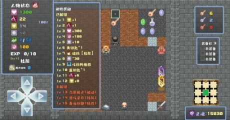 安卓魔塔游戏,挑战极限冒险之旅(图2) 安卓魔塔游戏,挑战极限冒险之旅(图2)