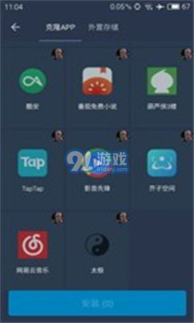 游戏系统框架,构建沉浸式虚拟世界的奥秘(图3) 游戏系统框架,构建沉浸式虚拟世界的奥秘(图3)