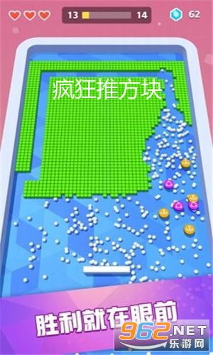 抽方块游戏,探索无尽创意的抽方块游戏之旅(图1) 抽方块游戏,探索无尽创意的抽方块游戏之旅(图1)