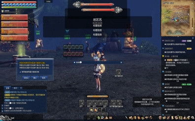 剑灵游戏界面,领略东方武侠之美(图3) 剑灵游戏界面,领略东方武侠之美(图3)