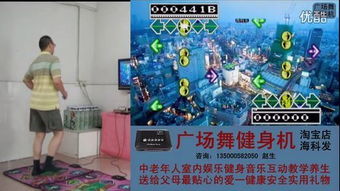 rm室内游戏(图1) rm室内游戏(图1)