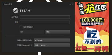 超低配置游戏(图2) 超低配置游戏(图2)