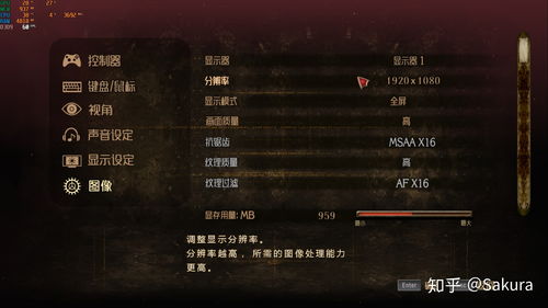 超低配置游戏(图3) 超低配置游戏(图3)