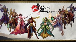 游戏原画流程(图1) 游戏原画流程(图1)