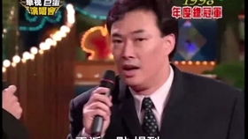 游戏终止凌峰,揭秘背后的故事与影响(图2) 游戏终止凌峰,揭秘背后的故事与影响(图2)