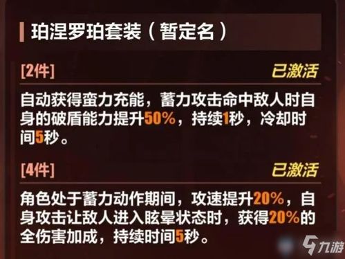 2012网络游戏排行榜,盘点年度热门游戏(图1) 2012网络游戏排行榜,盘点年度热门游戏(图1)