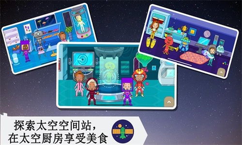 托卡游戏免费下载,畅享无限乐趣的奇幻之旅(图2) 托卡游戏免费下载,畅享无限乐趣的奇幻之旅(图2)