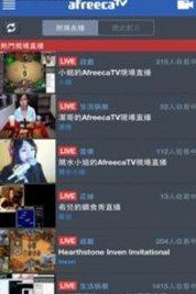 韩国直播游戏(图3) 韩国直播游戏(图3)