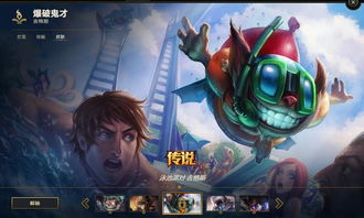 掷石头游戏,一场挑战心理与技巧的较量(图2) 掷石头游戏,一场挑战心理与技巧的较量(图2)