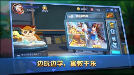 友趣游戏,解锁无限乐趣(图2) 友趣游戏,解锁无限乐趣(图2)