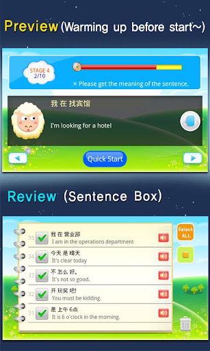 语音对话游戏,探索对话游戏的无穷魅力(图1) 语音对话游戏,探索对话游戏的无穷魅力(图1)
