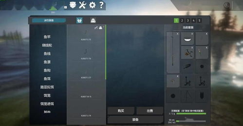 真实游戏免安装,揭秘真实游戏免安装的神奇之旅(图3) 真实游戏免安装,揭秘真实游戏免安装的神奇之旅(图3)