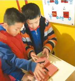小学生娱乐游戏,小学生热门娱乐游戏大盘点(图1) 小学生娱乐游戏,小学生热门娱乐游戏大盘点(图1)