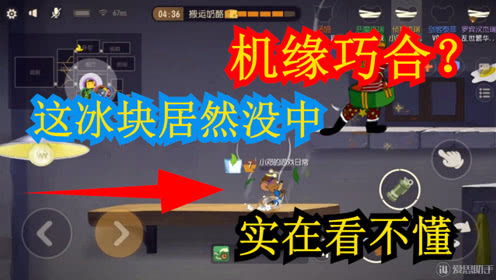 邓小游戏,探索创意新境界(图2) 邓小游戏,探索创意新境界(图2)