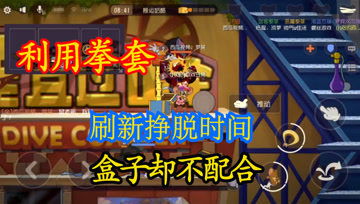 邓小游戏,探索创意新境界(图3) 邓小游戏,探索创意新境界(图3)