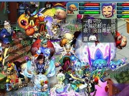 梦爹游戏,探索奇幻梦境的冒险之旅(图2) 梦爹游戏,探索奇幻梦境的冒险之旅(图2)