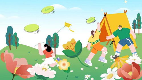 简单团队小游戏,简单团队小游戏体验分享(图1) 简单团队小游戏,简单团队小游戏体验分享(图1)