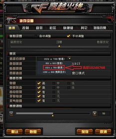 穿越进h游戏,H游戏世界奇遇记(图1) 穿越进h游戏,H游戏世界奇遇记(图1)
