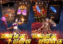 sf999游戏(图1) sf999游戏(图1)