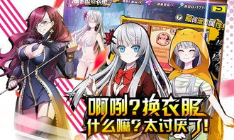 h手机游戏吧,畅游无尽虚拟世界的奇幻之旅(图2) h手机游戏吧,畅游无尽虚拟世界的奇幻之旅(图2)