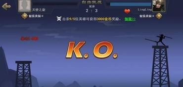 h5动作游戏,H5动作游戏带你领略指尖上的冒险之旅(图3) h5动作游戏,H5动作游戏带你领略指尖上的冒险之旅(图3)