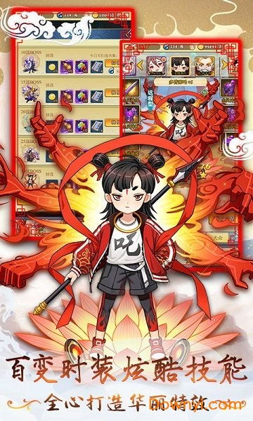 柔情游戏名(图3) 柔情游戏名(图3)