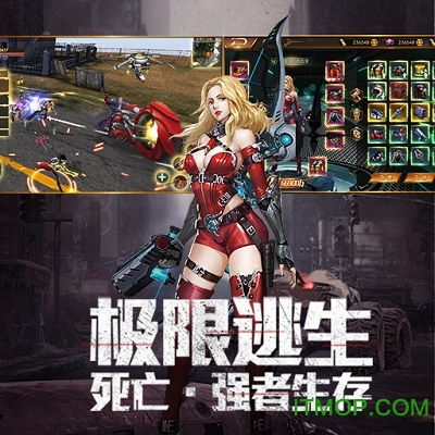 激情破解游戏,探索游戏世界的奥秘(图1) 激情破解游戏,探索游戏世界的奥秘(图1)