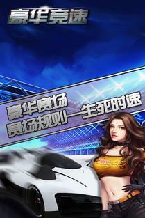 激情破解游戏,探索游戏世界的奥秘(图2) 激情破解游戏,探索游戏世界的奥秘(图2)