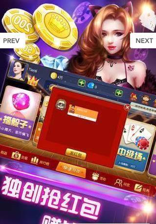 91y游戏手机版,尽在掌中(图3) 91y游戏手机版,尽在掌中(图3)