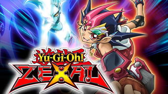 游戏王zexal138,命运之轮重启(图3) 游戏王zexal138,命运之轮重启(图3)