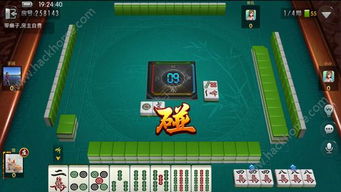 来游戏3d麻将,指尖上的智慧竞技场(图1) 来游戏3d麻将,指尖上的智慧竞技场(图1)